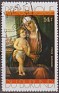 Burundi - 1971 - Christmas - 14 F - Multicolor - Christmas, Madonna, Child - Scott C153 - Madonna & Child of Conegliano - 0